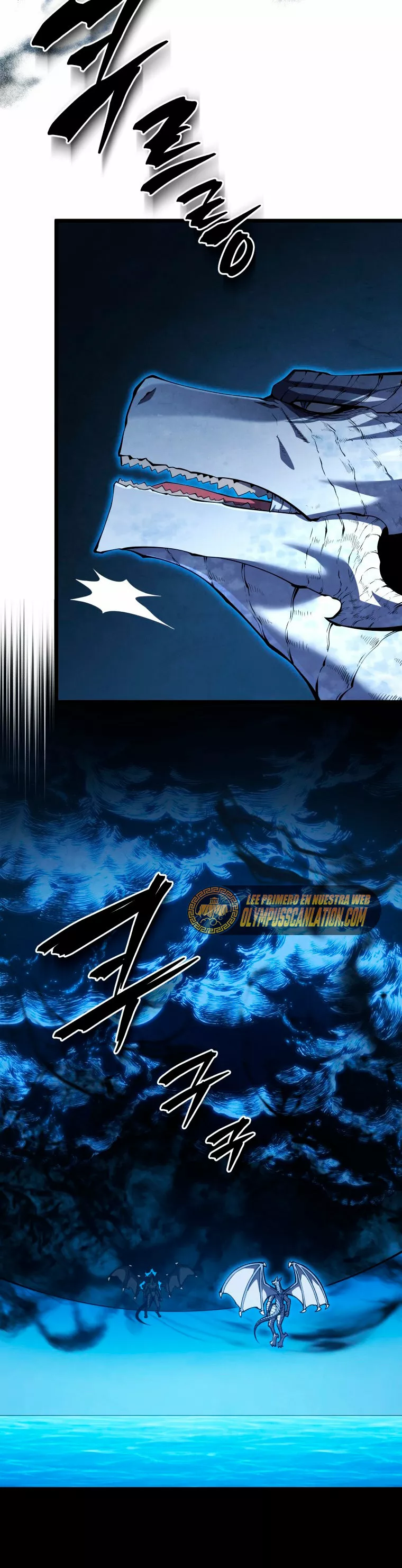 El hijo menor del maestro de la espada Capítulo 49 - Página 22