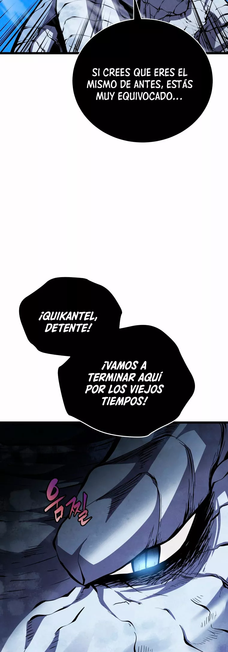 El hijo menor del maestro de la espada Capítulo 49 - Página 30