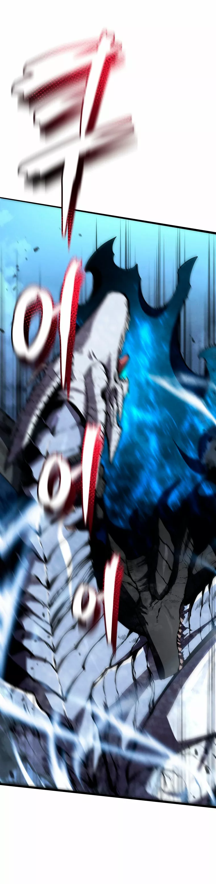 El hijo menor del maestro de la espada Capítulo 49 - Página 35