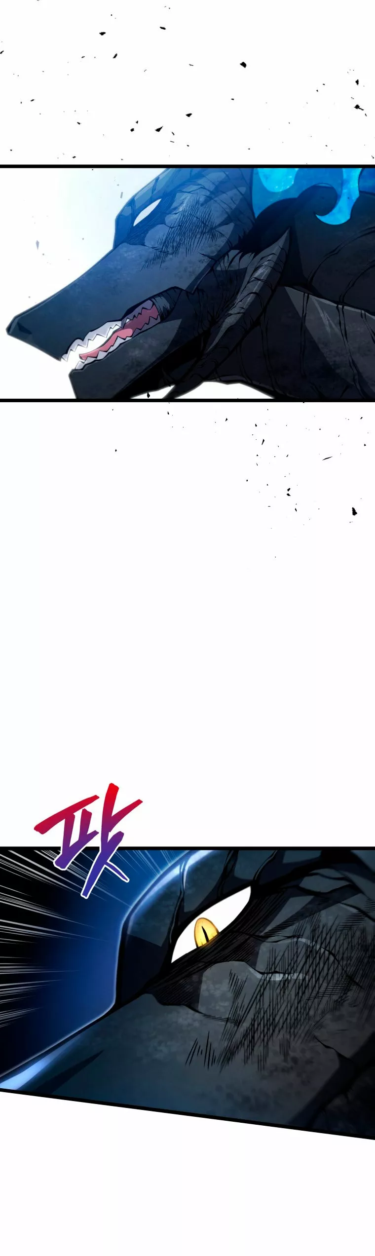 El hijo menor del maestro de la espada Capítulo 49 - Página 39