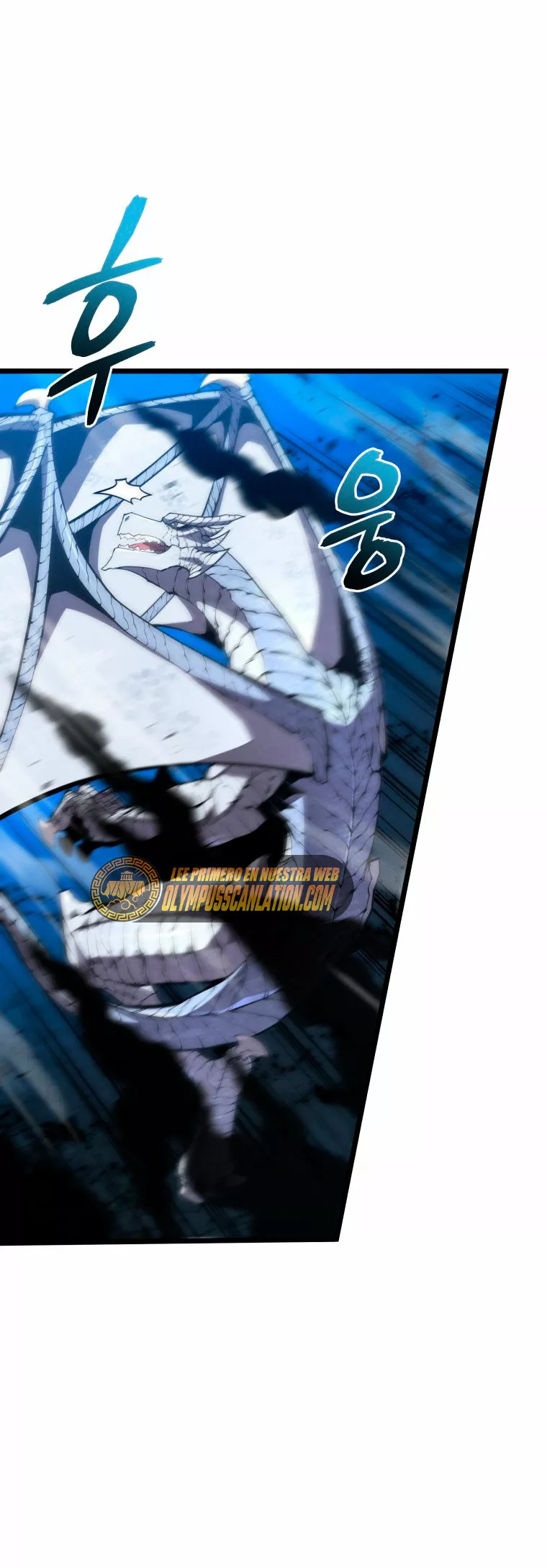 El hijo menor del maestro de la espada Capítulo 49 - Página 46