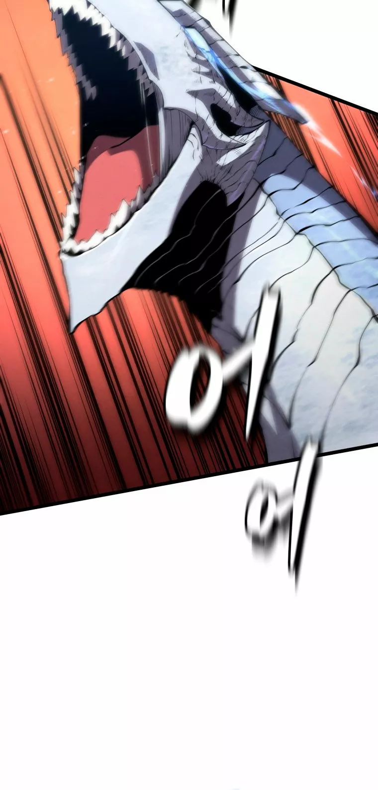 El hijo menor del maestro de la espada Capítulo 49 - Página 50