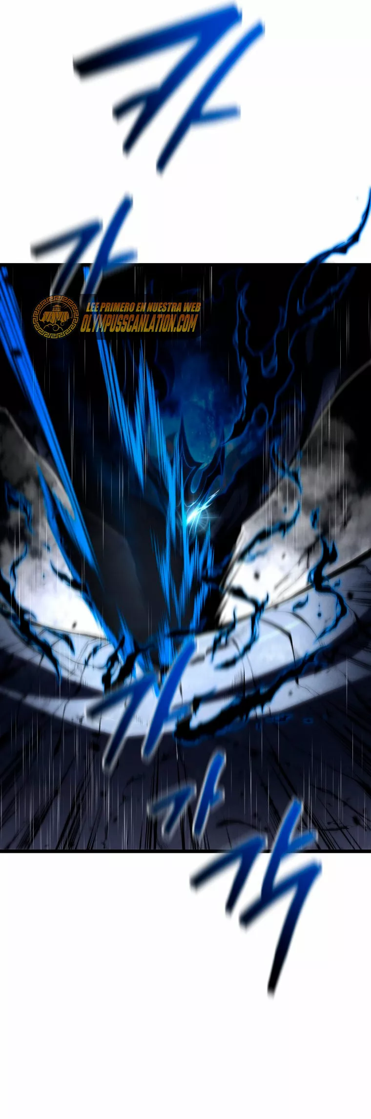 El hijo menor del maestro de la espada Capítulo 49 - Página 51