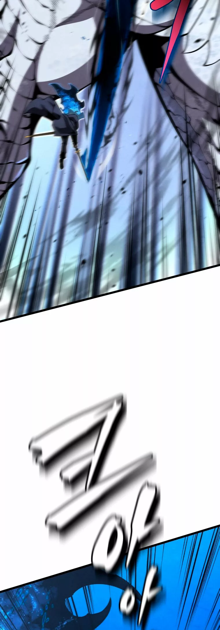 El hijo menor del maestro de la espada Capítulo 49 - Página 53