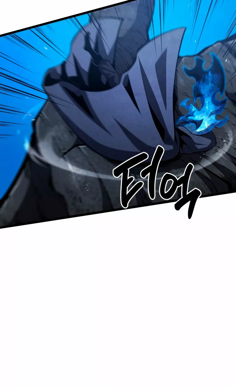 El hijo menor del maestro de la espada Capítulo 49 - Página 56