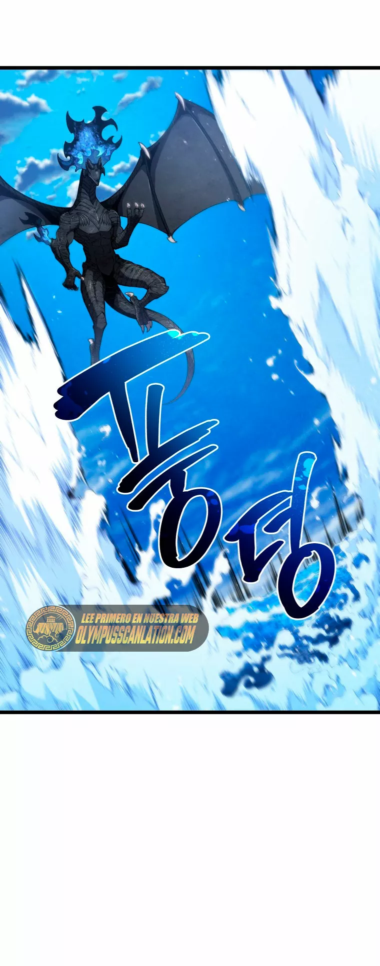 El hijo menor del maestro de la espada Capítulo 49 - Página 57