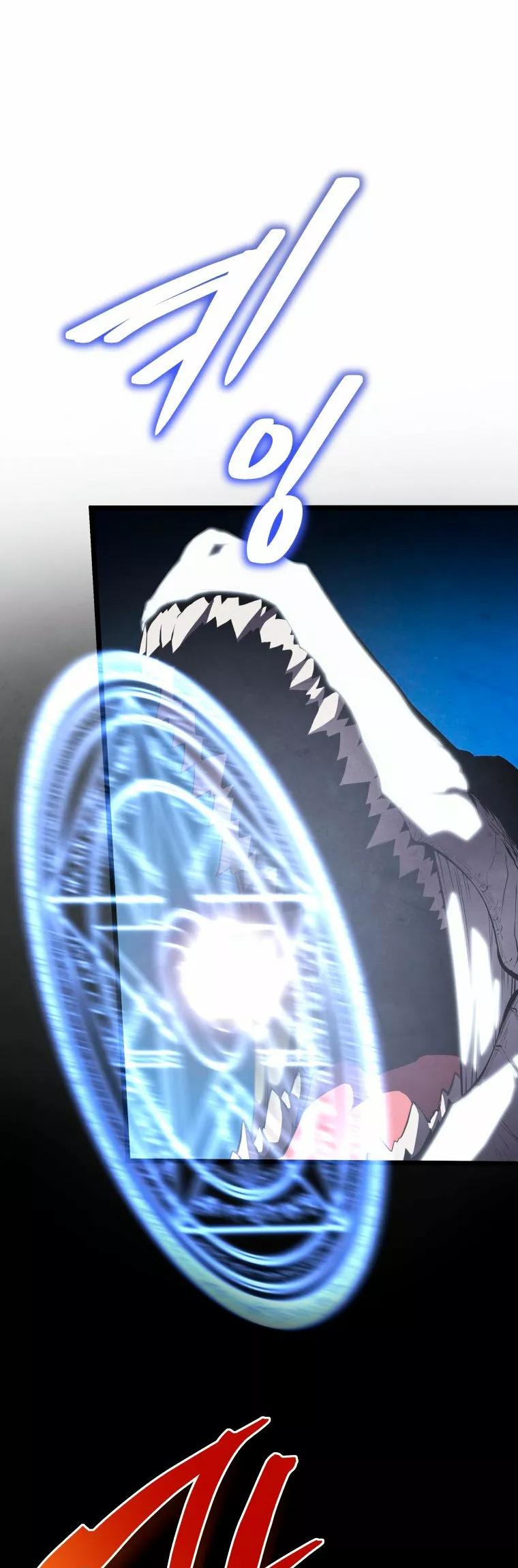 El hijo menor del maestro de la espada Capítulo 49 - Página 8