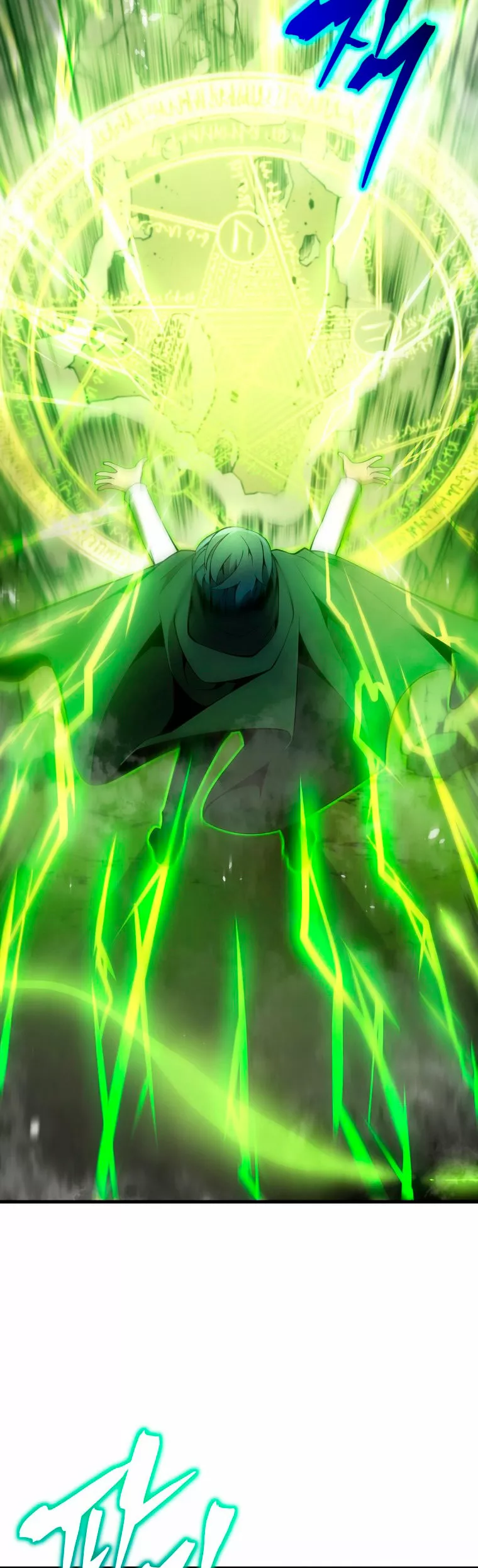 El hijo menor del maestro de la espada Capítulo 5 - Página 13