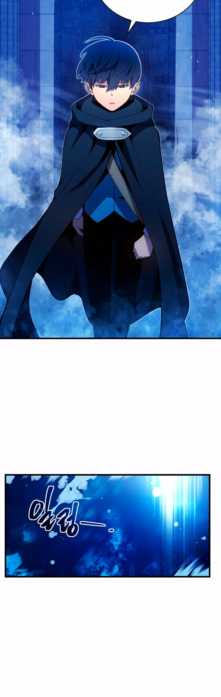 El hijo menor del maestro de la espada Capítulo 5 - Página 23