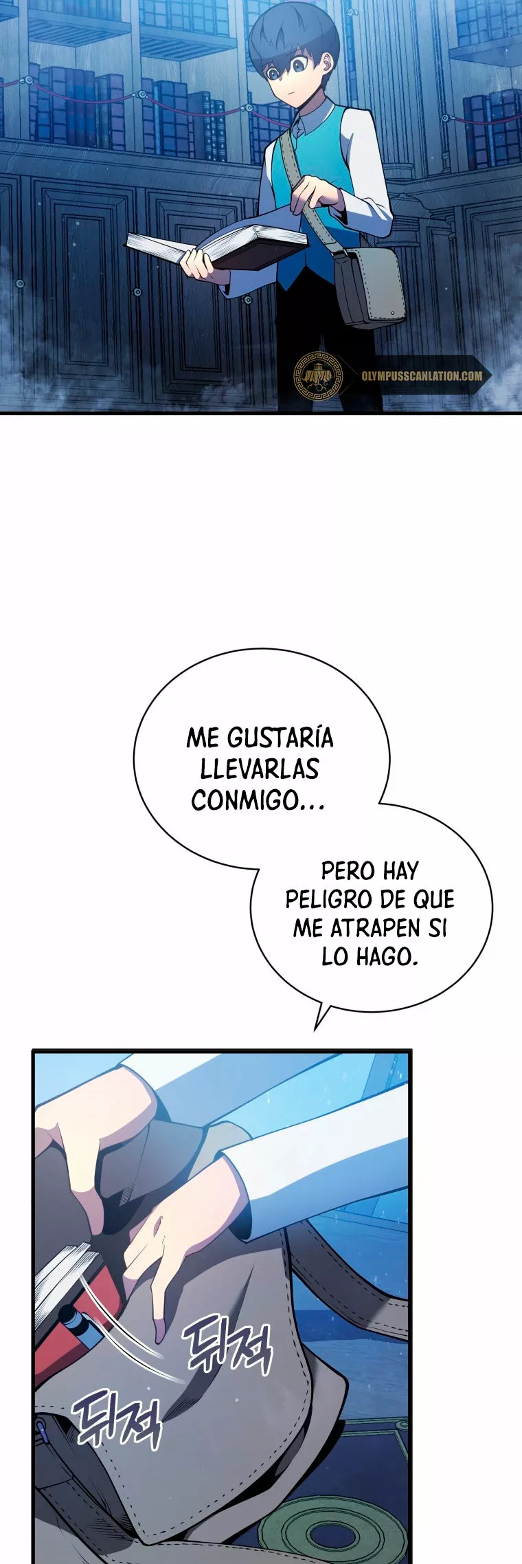 El hijo menor del maestro de la espada Capítulo 5 - Página 37