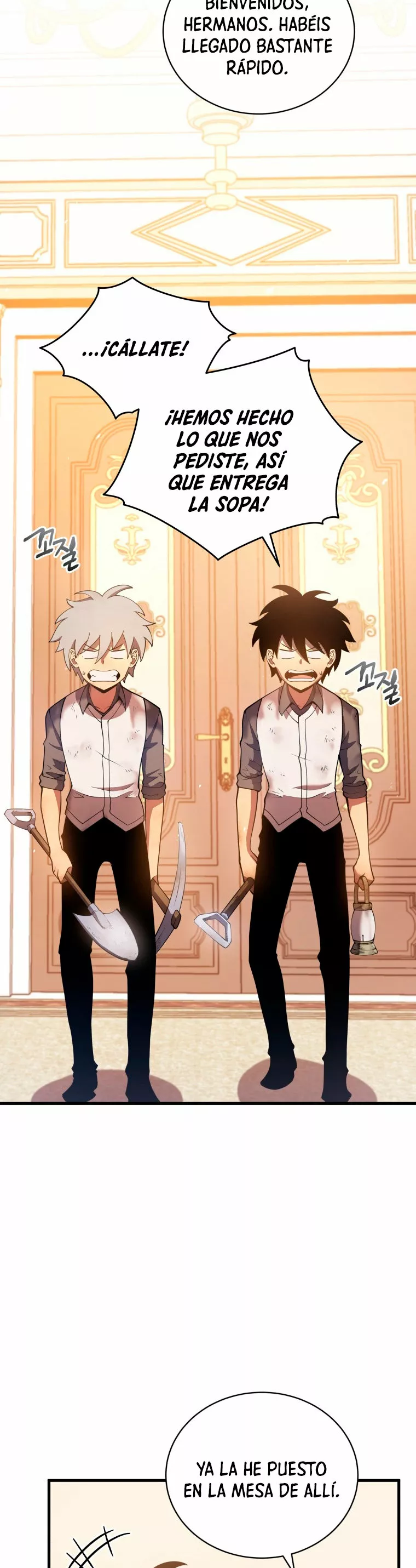 El hijo menor del maestro de la espada Capítulo 5 - Página 4