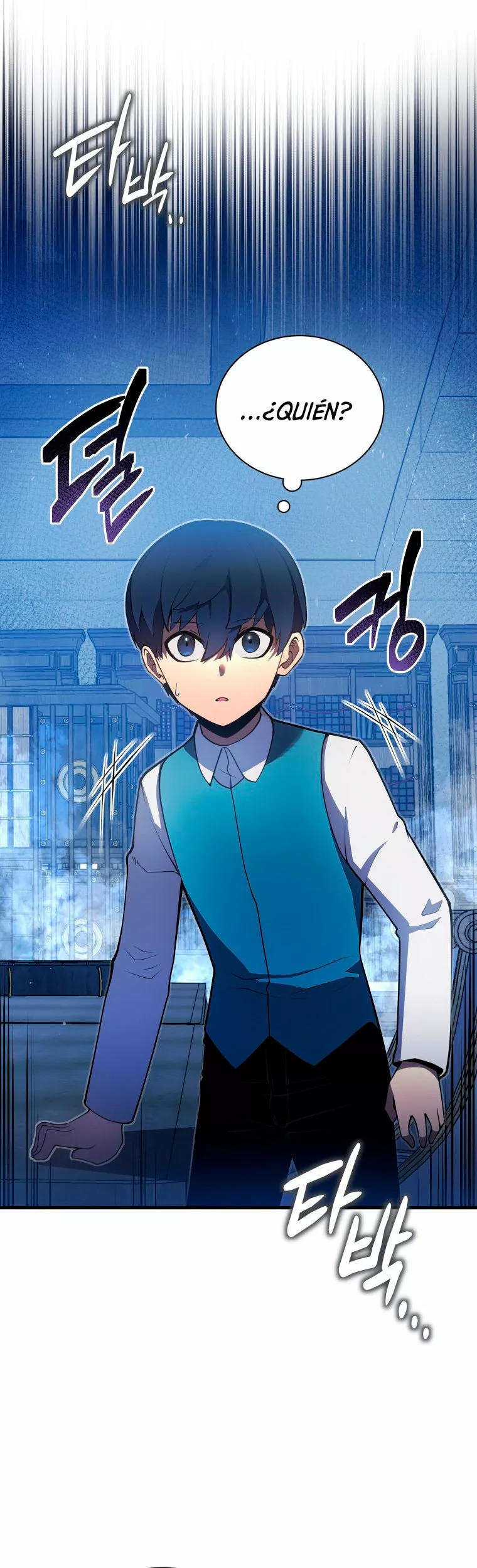 El hijo menor del maestro de la espada Capítulo 5 - Página 42