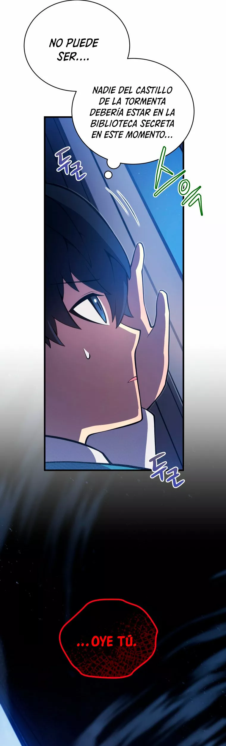 El hijo menor del maestro de la espada Capítulo 5 - Página 43