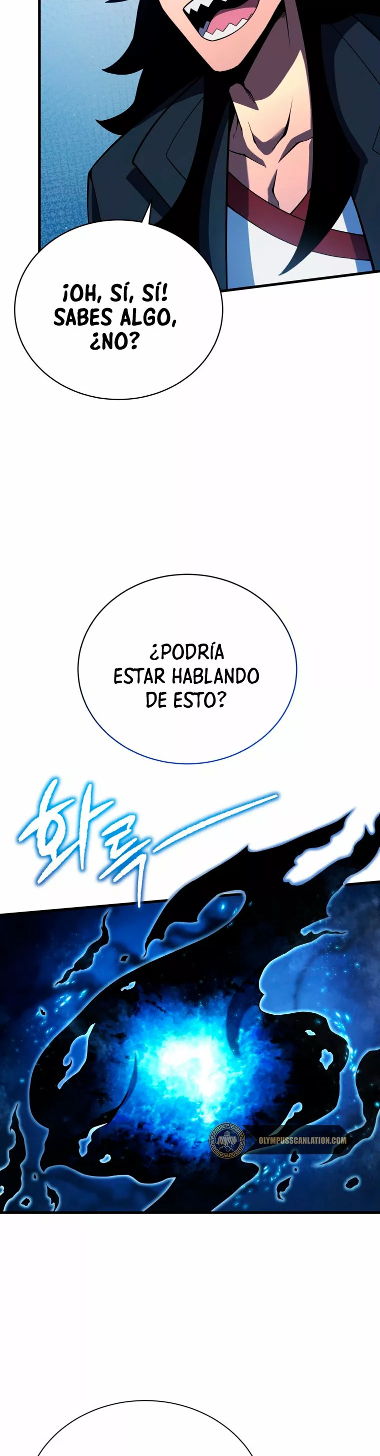 El hijo menor del maestro de la espada Capítulo 5 - Página 55