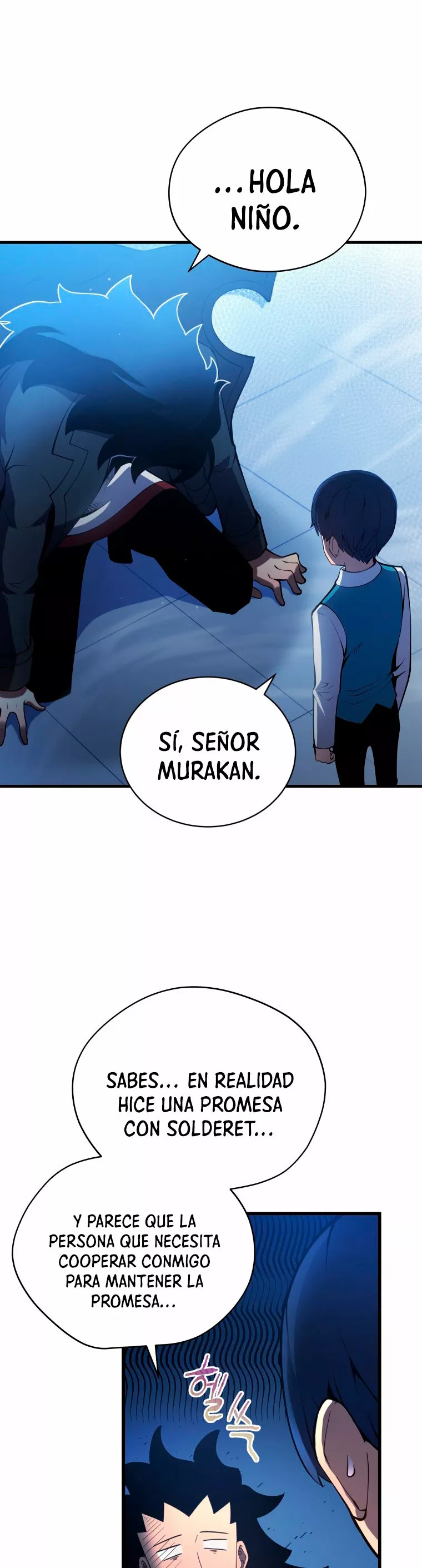 El hijo menor del maestro de la espada Capítulo 5 - Página 59