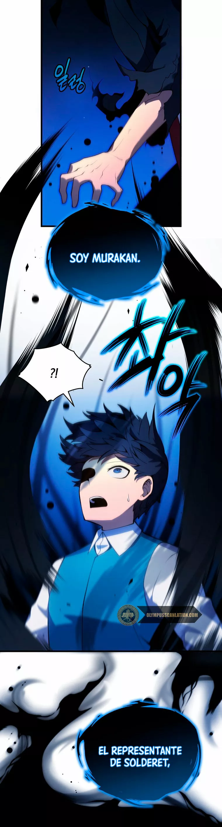 El hijo menor del maestro de la espada Capítulo 5 - Página 62