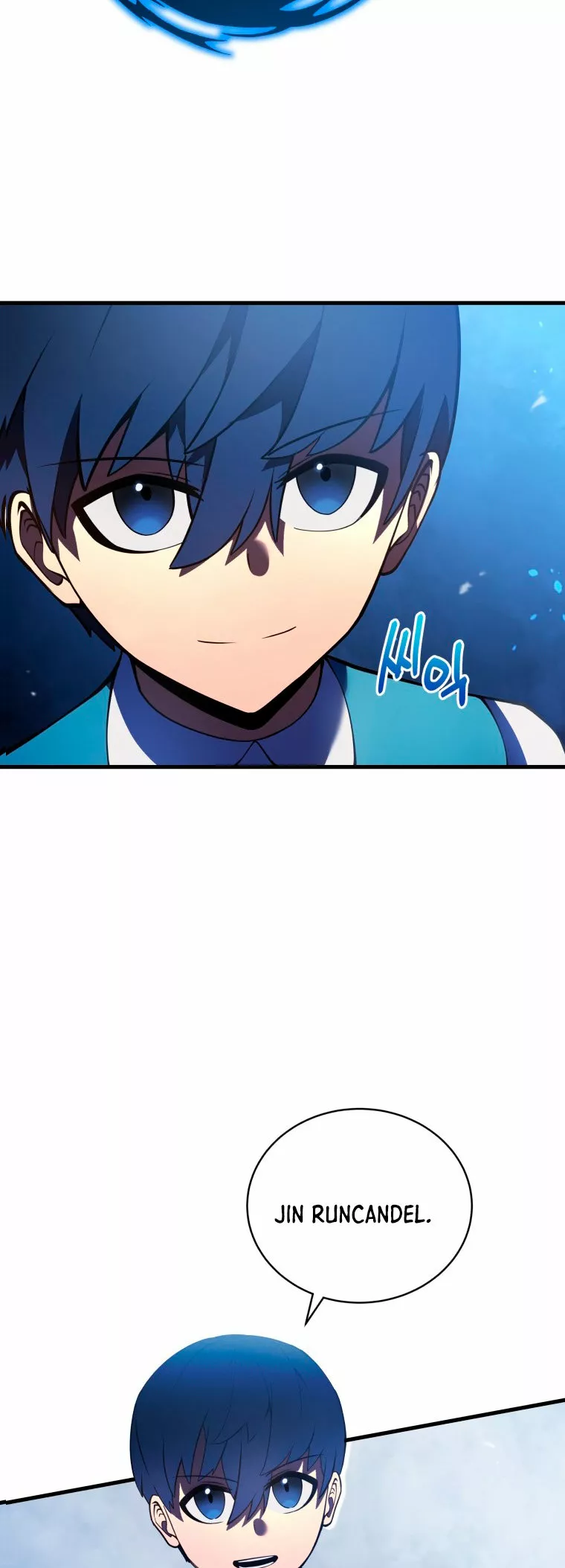 El hijo menor del maestro de la espada Capítulo 5 - Página 69