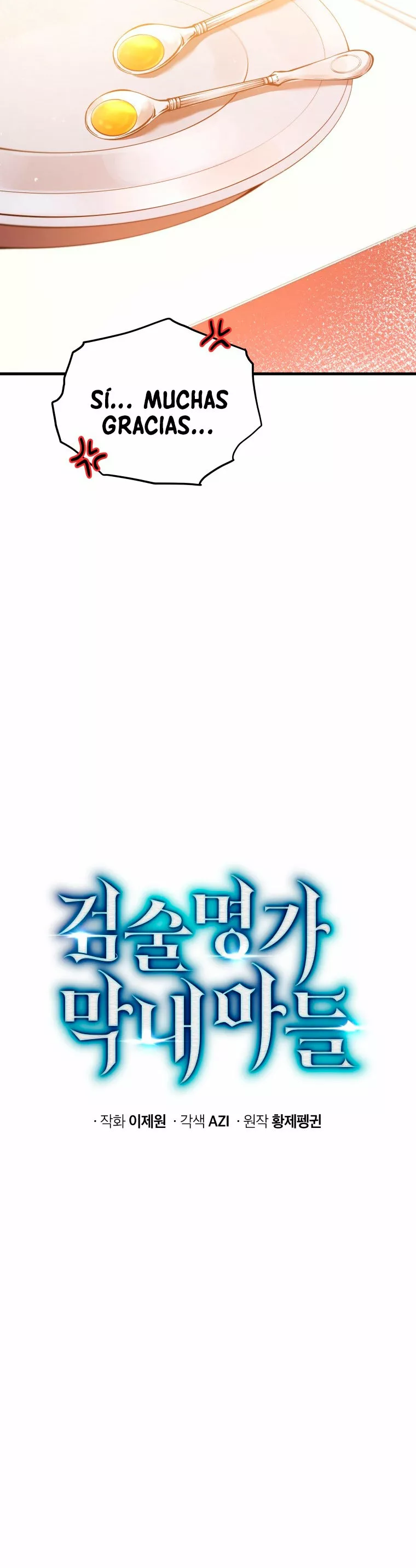 El hijo menor del maestro de la espada Capítulo 5 - Página 7