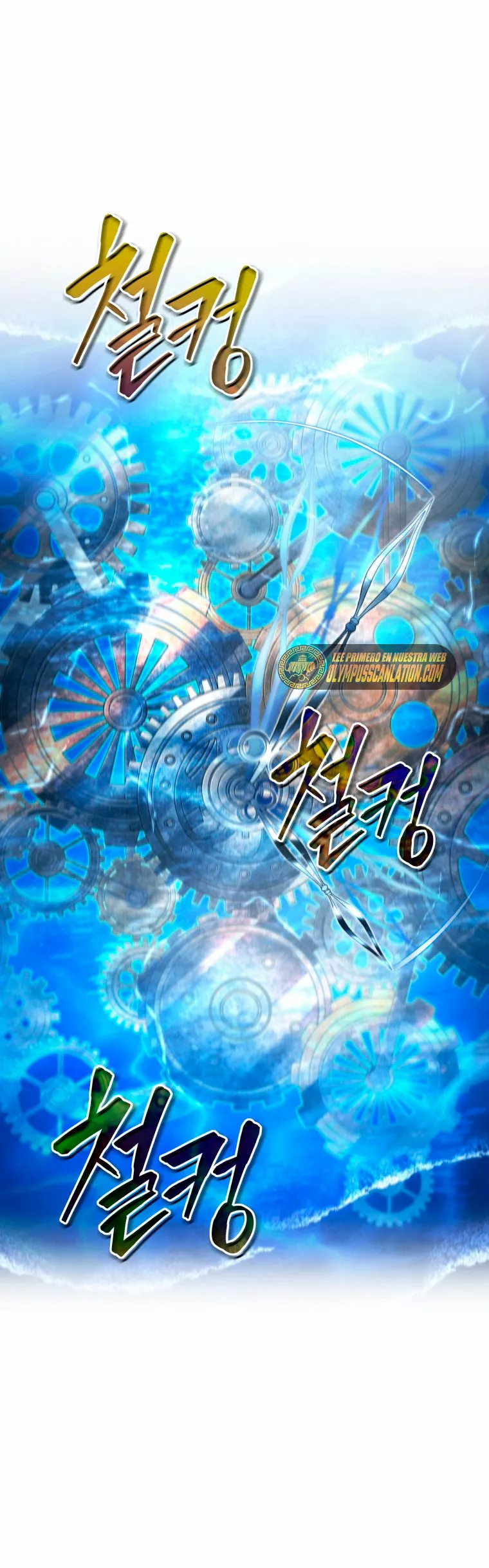 El hijo menor del maestro de la espada Capítulo 50 - Página 2