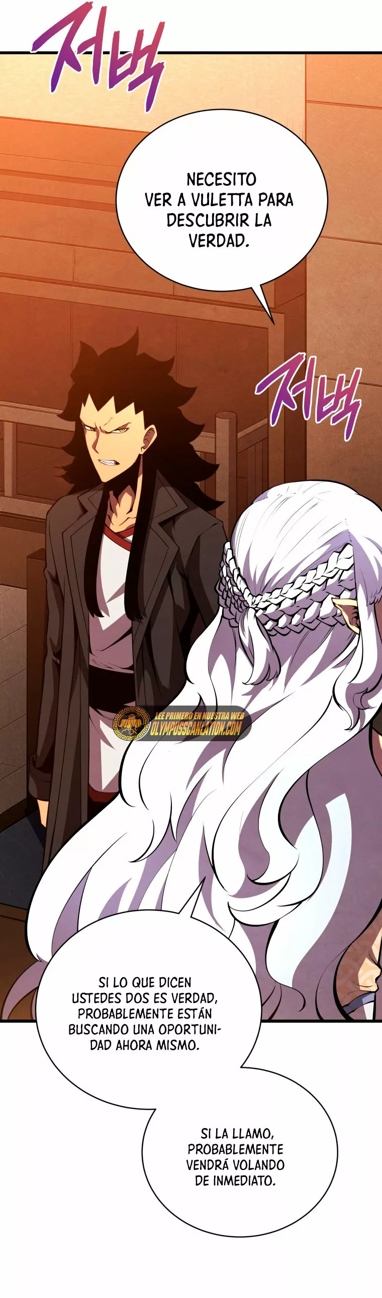 El hijo menor del maestro de la espada Capítulo 50 - Página 57