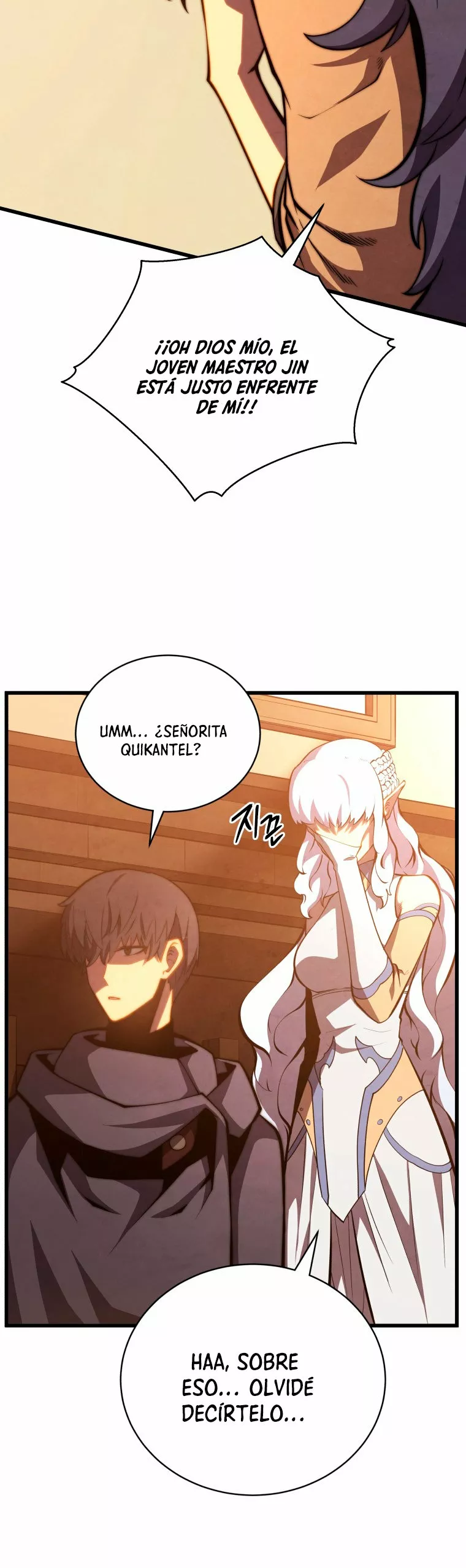 El hijo menor del maestro de la espada Capítulo 50 - Página 66