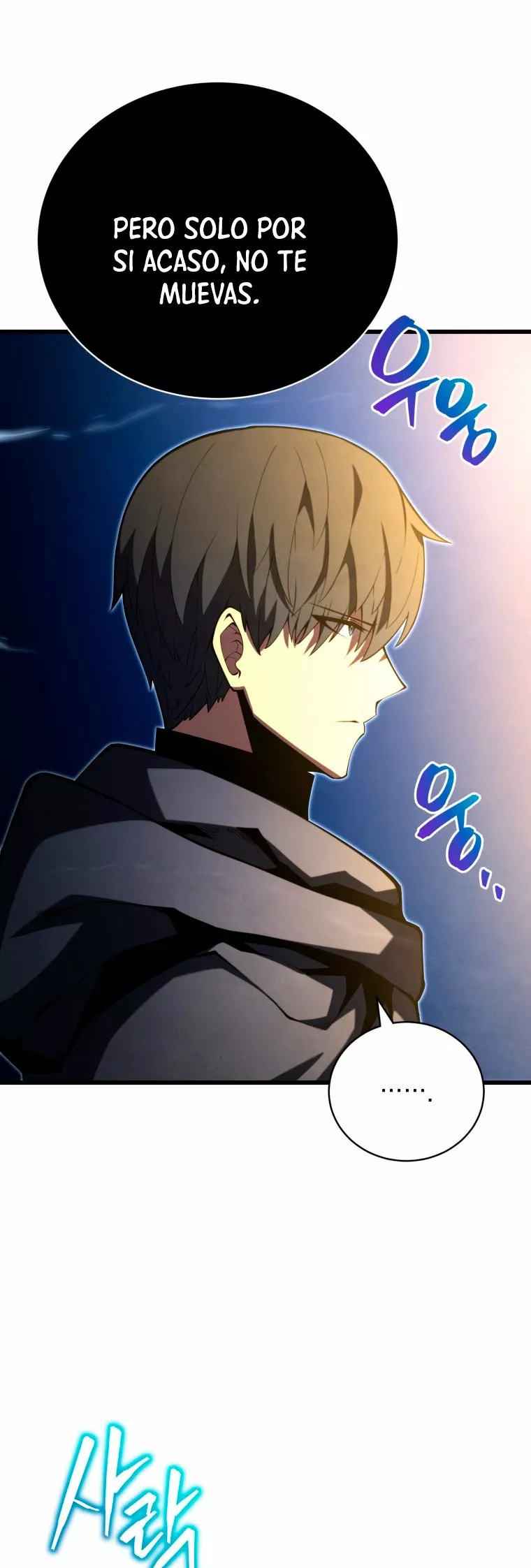 El hijo menor del maestro de la espada Capítulo 50 - Página 7