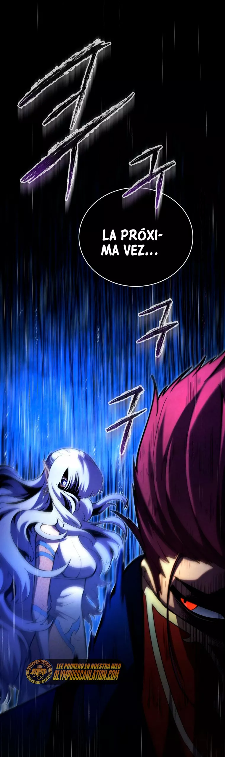 El hijo menor del maestro de la espada Capítulo 52 - Página 16