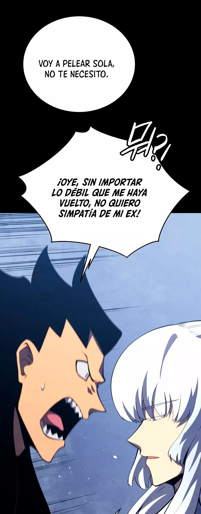 El hijo menor del maestro de la espada Capítulo 52 - Página 57