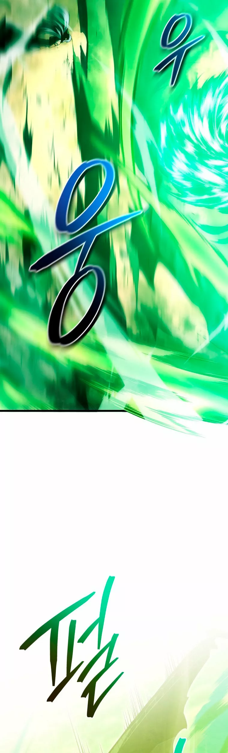 El hijo menor del maestro de la espada Capítulo 52 - Página 63