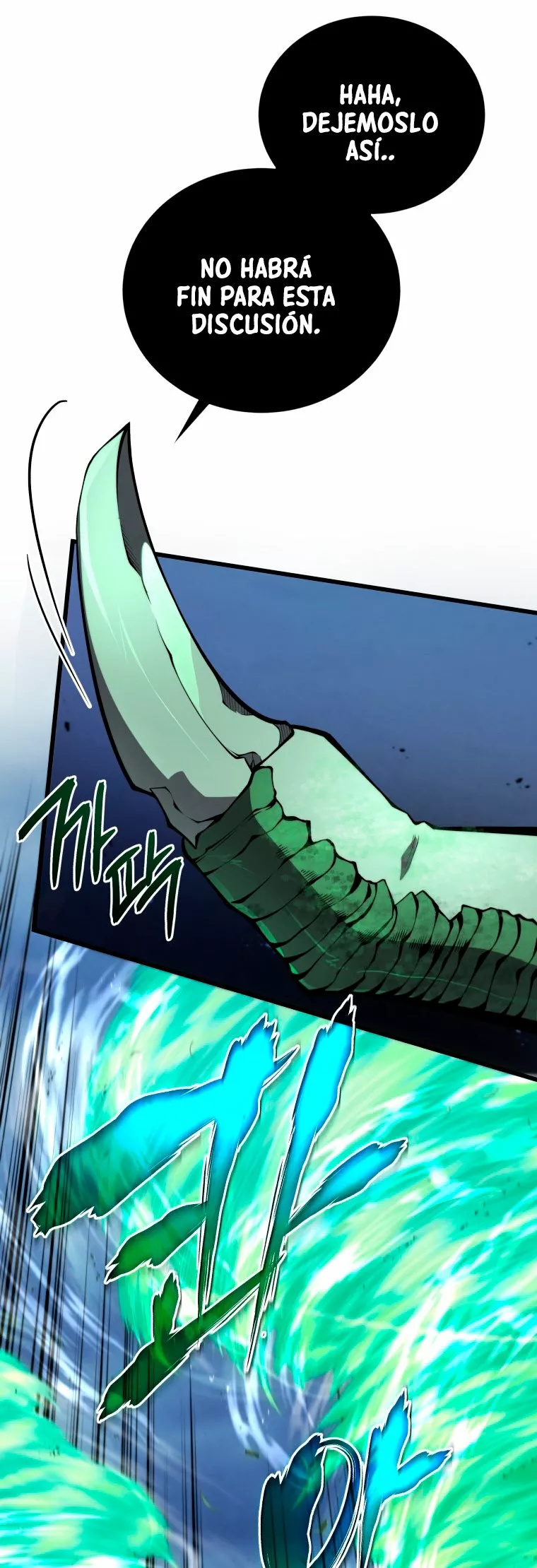 El hijo menor del maestro de la espada Capítulo 53 - Página 10