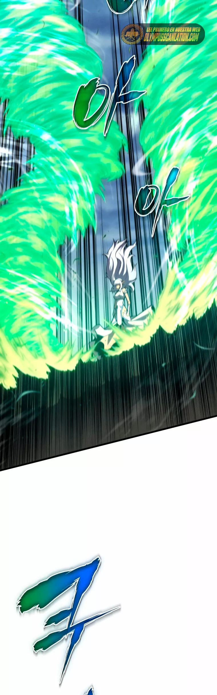 El hijo menor del maestro de la espada Capítulo 53 - Página 11