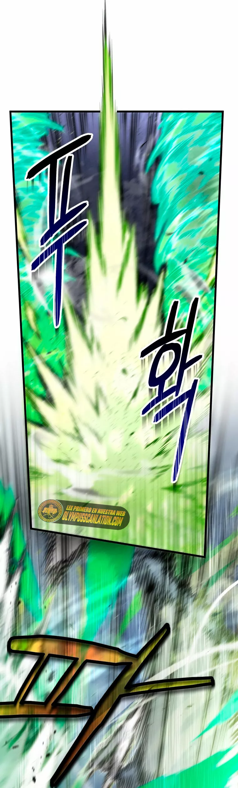 El hijo menor del maestro de la espada Capítulo 53 - Página 16