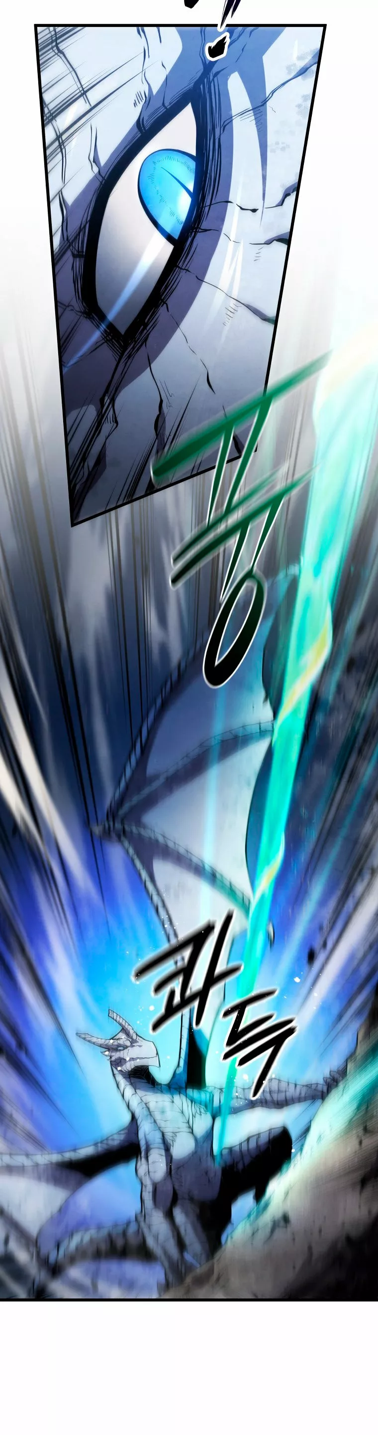 El hijo menor del maestro de la espada Capítulo 53 - Página 29