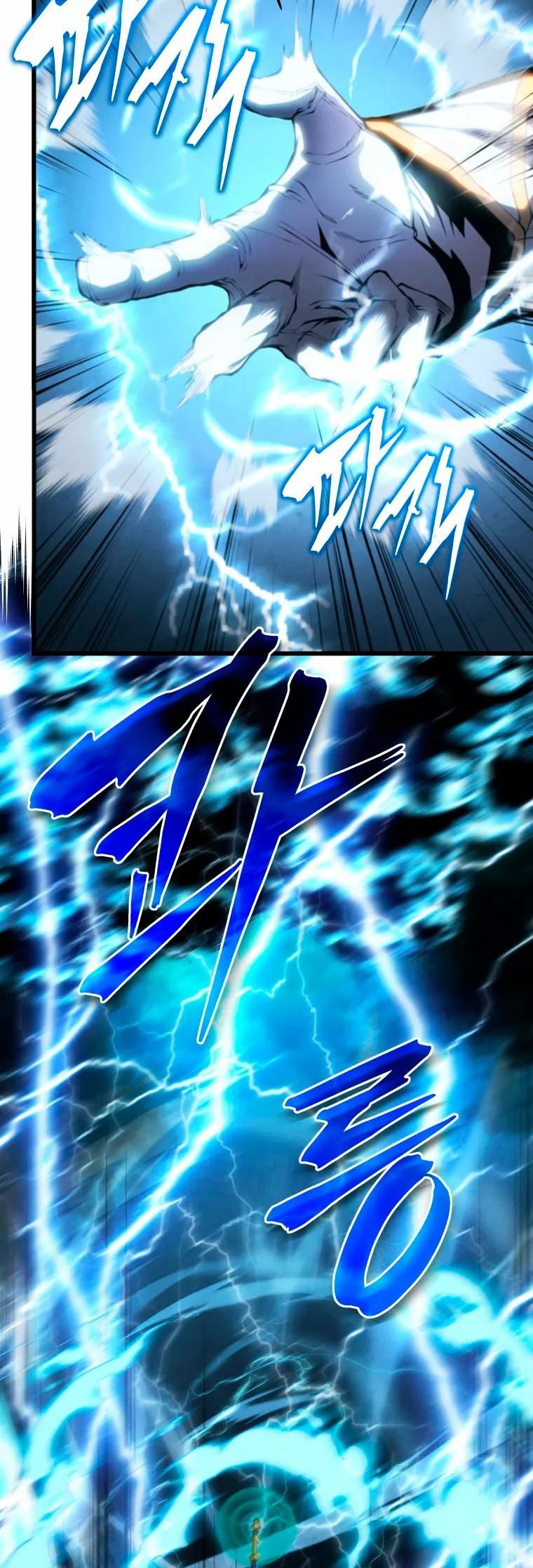 El hijo menor del maestro de la espada Capítulo 53 - Página 36