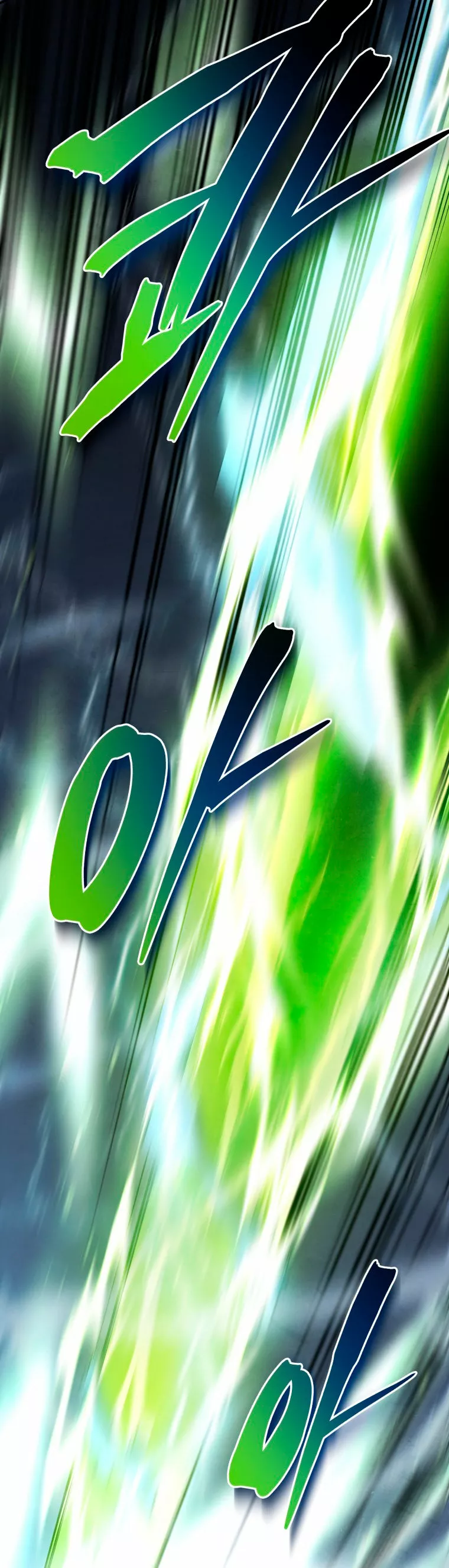 El hijo menor del maestro de la espada Capítulo 53 - Página 39