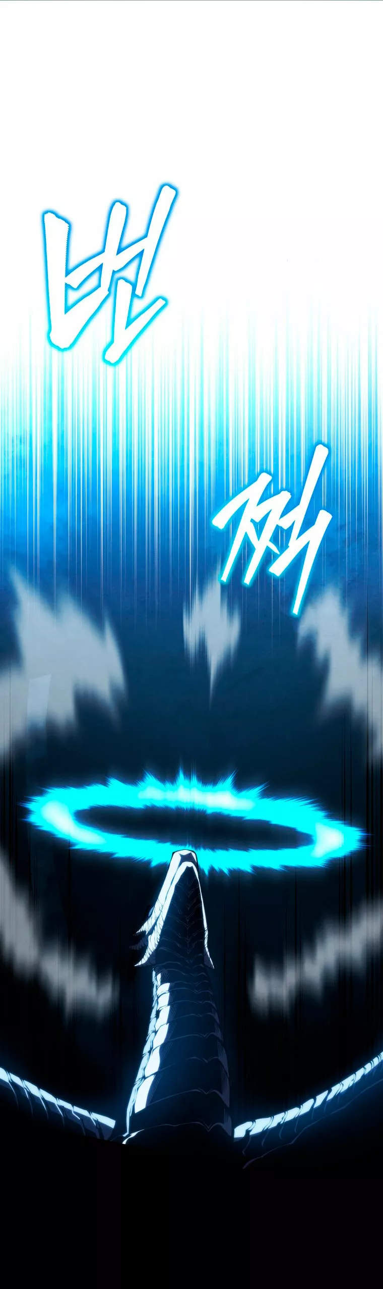 El hijo menor del maestro de la espada Capítulo 53 - Página 43