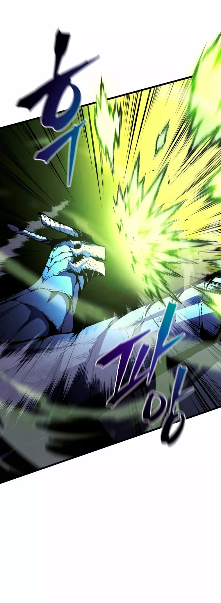 El hijo menor del maestro de la espada Capítulo 53 - Página 48