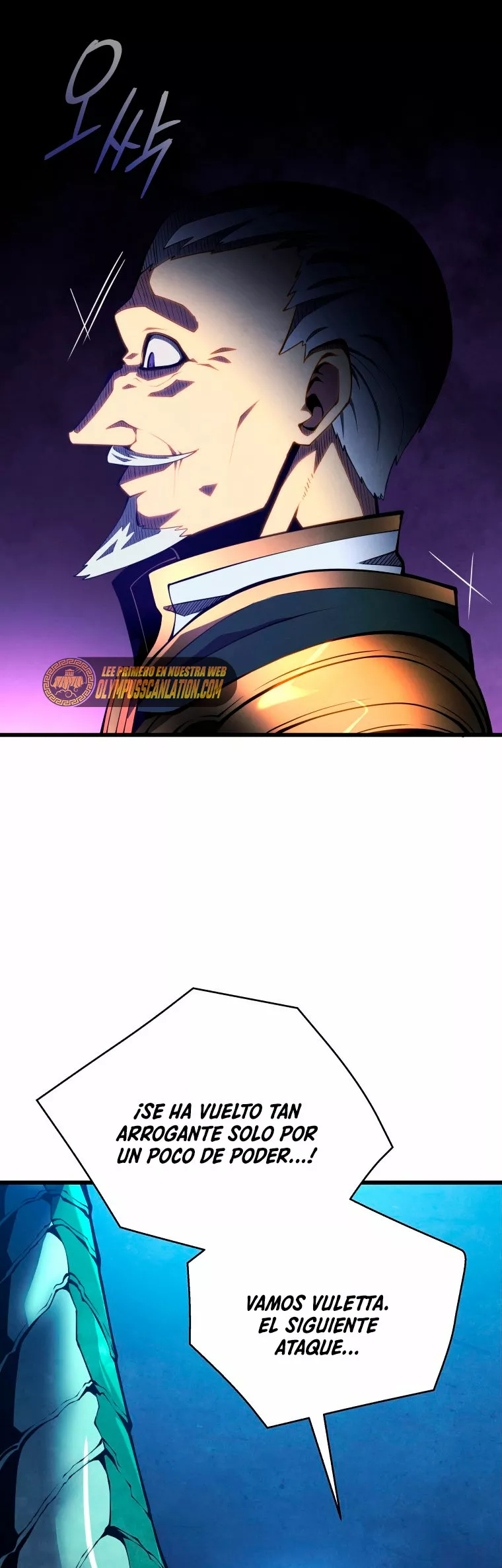 El hijo menor del maestro de la espada Capítulo 53 - Página 51