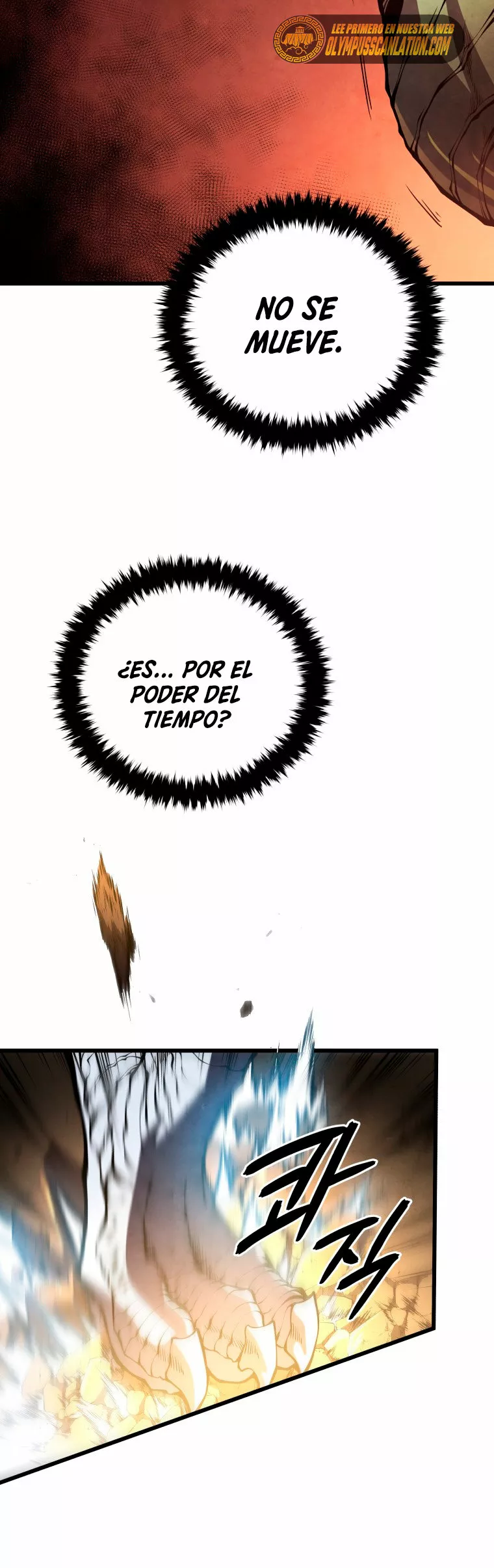 El hijo menor del maestro de la espada Capítulo 53 - Página 53