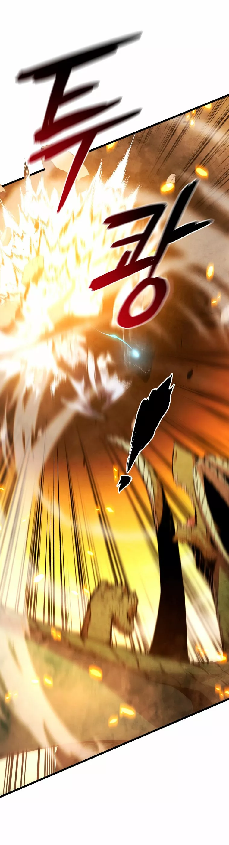 El hijo menor del maestro de la espada Capítulo 53 - Página 54