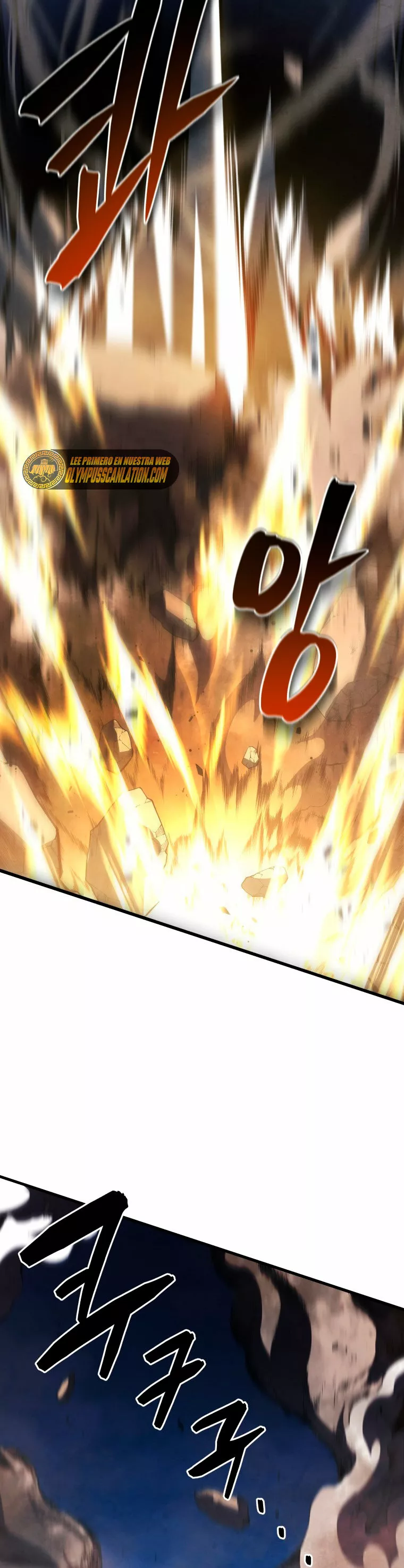 El hijo menor del maestro de la espada Capítulo 53 - Página 57