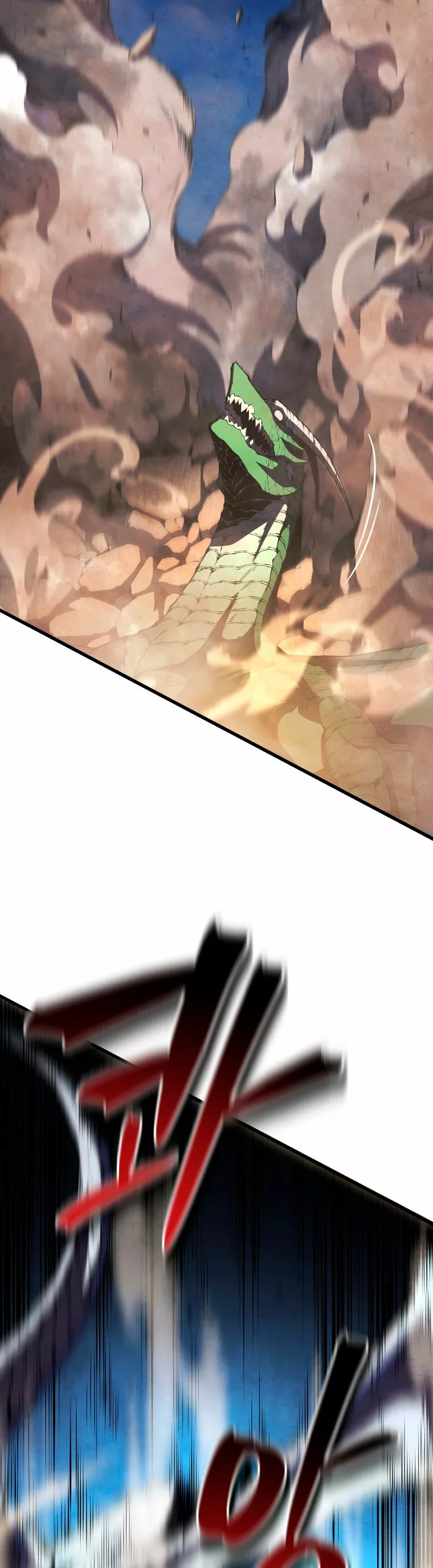 El hijo menor del maestro de la espada Capítulo 53 - Página 58