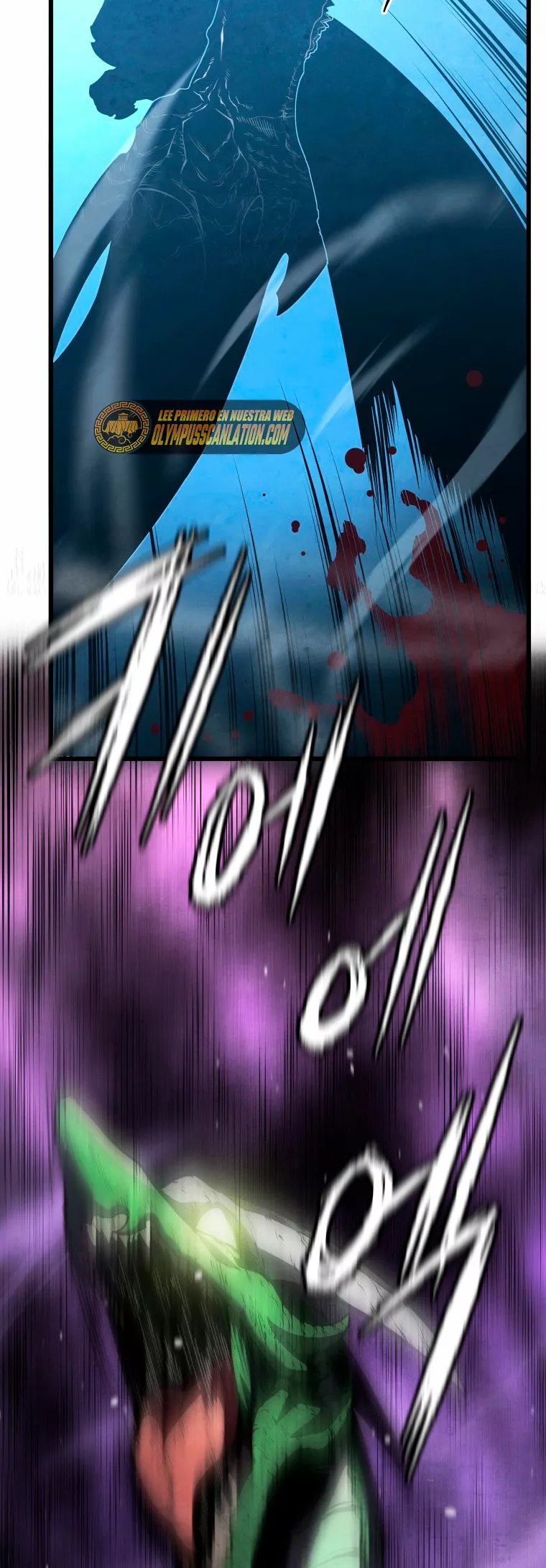 El hijo menor del maestro de la espada Capítulo 53 - Página 61