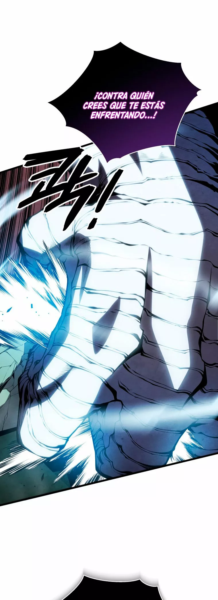 El hijo menor del maestro de la espada Capítulo 53 - Página 64