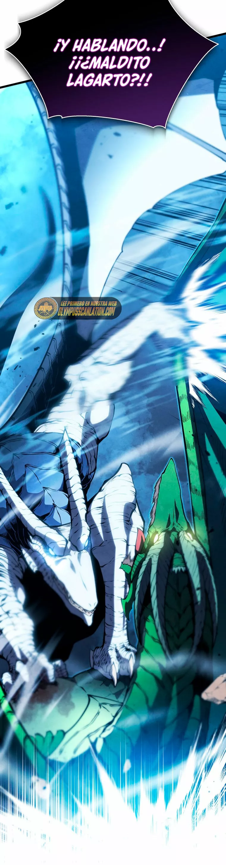 El hijo menor del maestro de la espada Capítulo 53 - Página 65