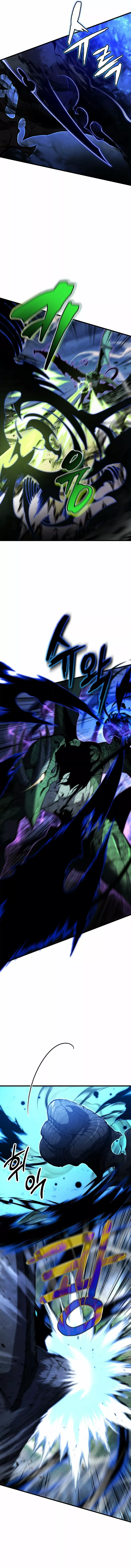 El hijo menor del maestro de la espada Capítulo 54 - Página 13