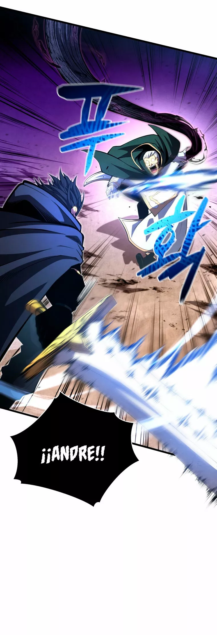 El hijo menor del maestro de la espada Capítulo 55 - Página 11