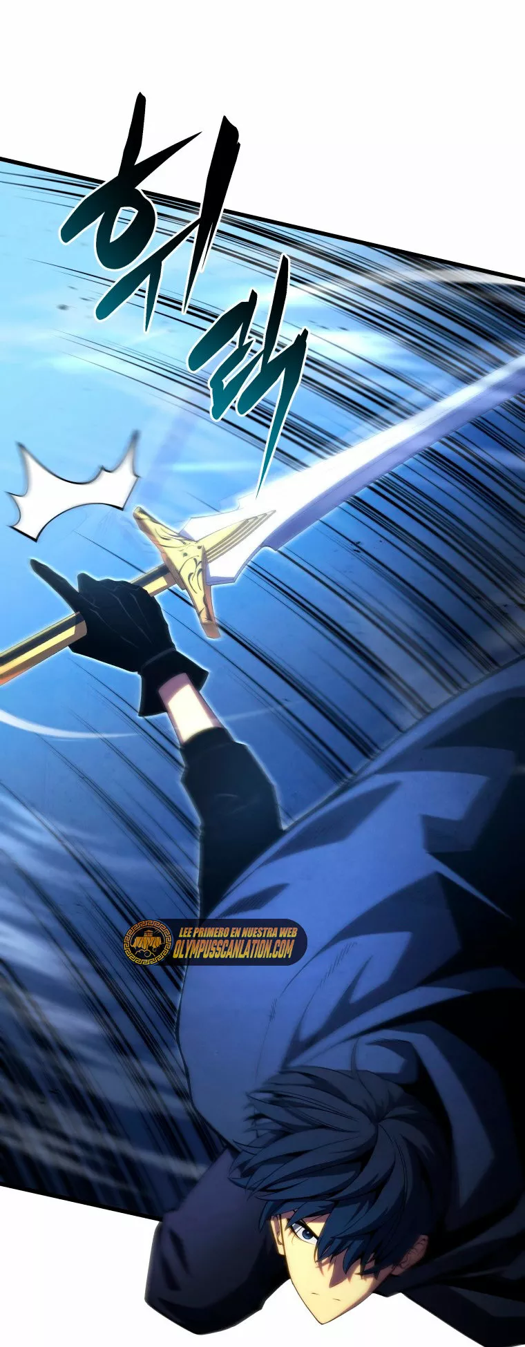 El hijo menor del maestro de la espada Capítulo 55 - Página 12