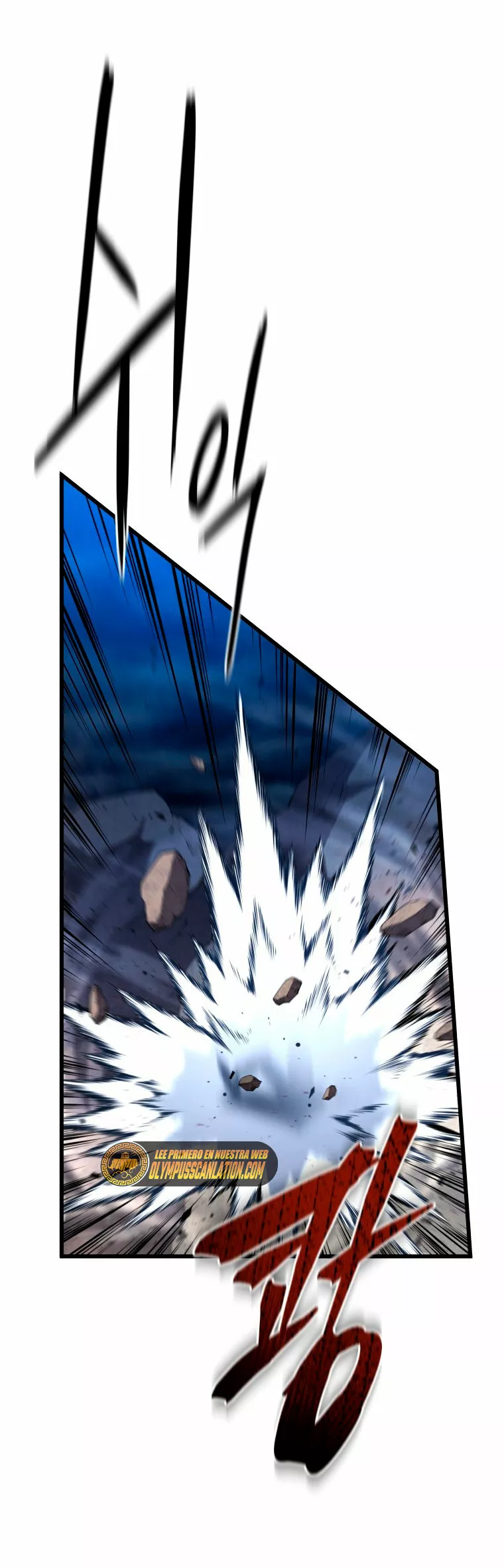 El hijo menor del maestro de la espada Capítulo 55 - Página 17