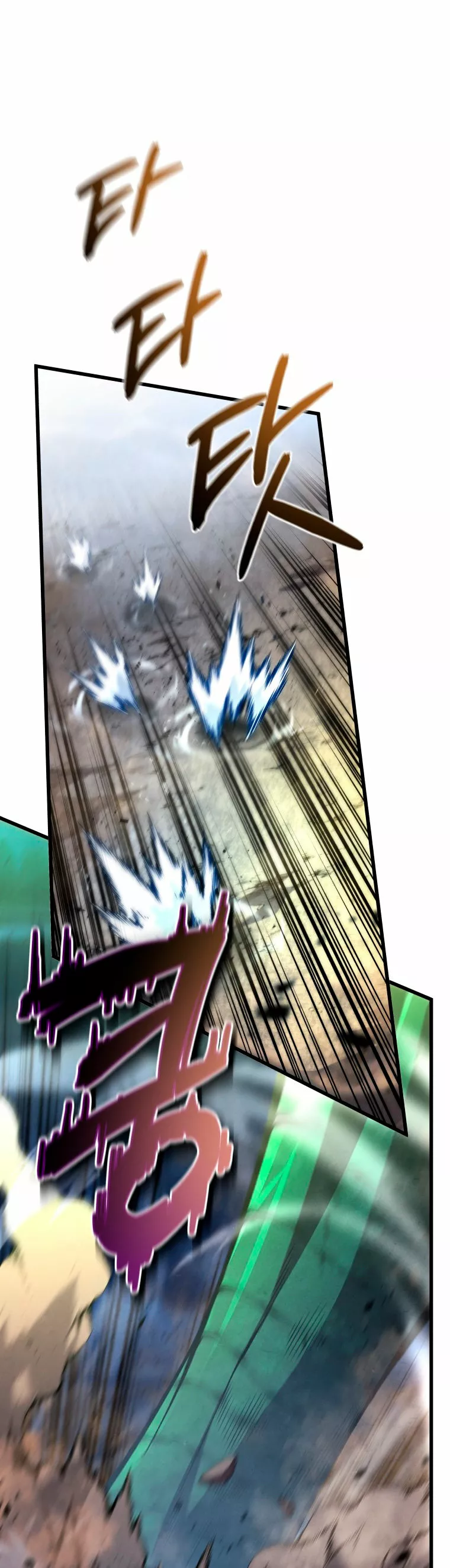 El hijo menor del maestro de la espada Capítulo 55 - Página 2